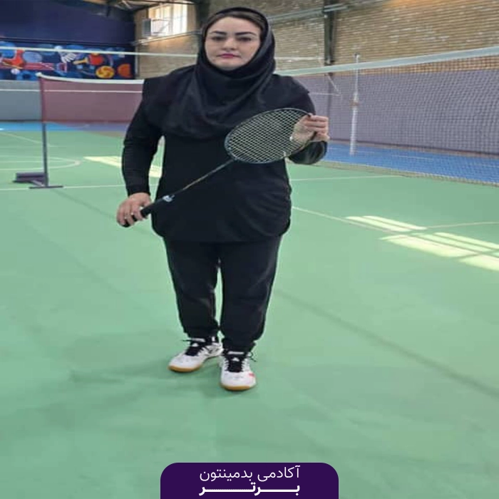 معصومه اصلانی