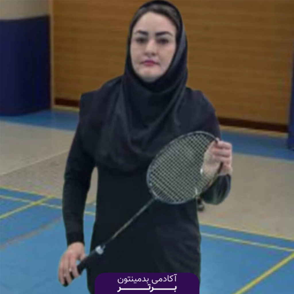 معصومه اصلانی