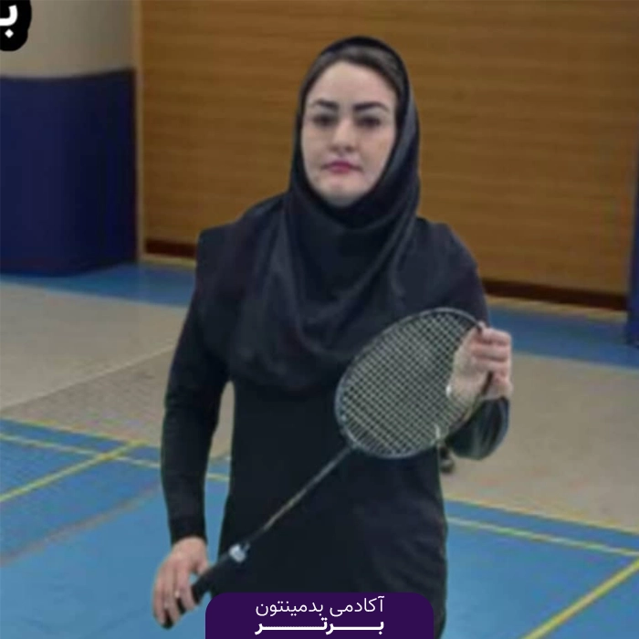 معصومه اصلانی