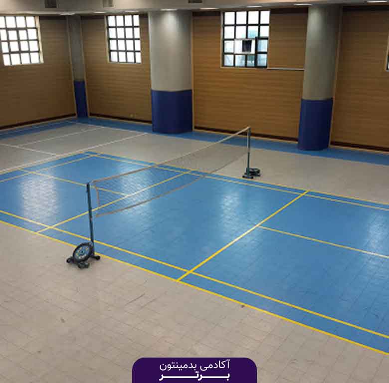 سالن دانشگاه شریف