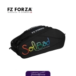 ساک ورزشی اورجینال فورزا Forza Solibad Black line