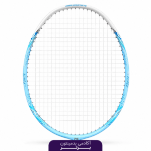 راکت بدمینتون PARGAN AEROLIGHT 80 SKYBLUE