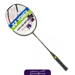 راکت بدمینتون فایبرگلاس یونکس Yonex carbonex 25 sp