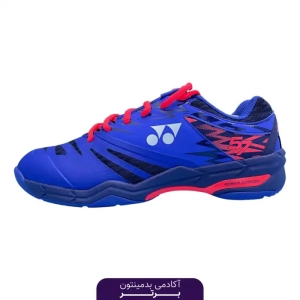 کفش بدمینتون یونکس Yonex Power Cushion Aerus کد 066