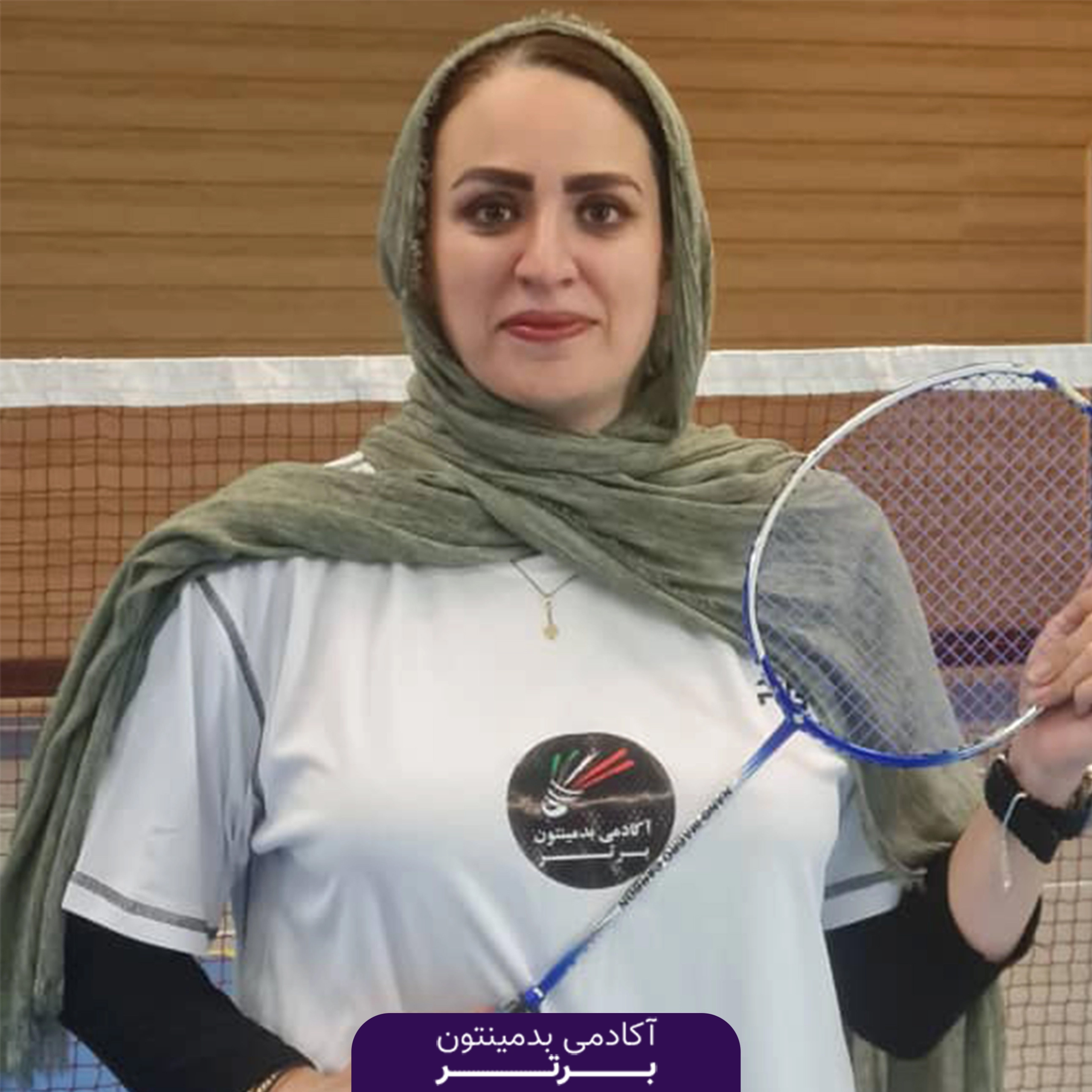 محبوبه خراسانی