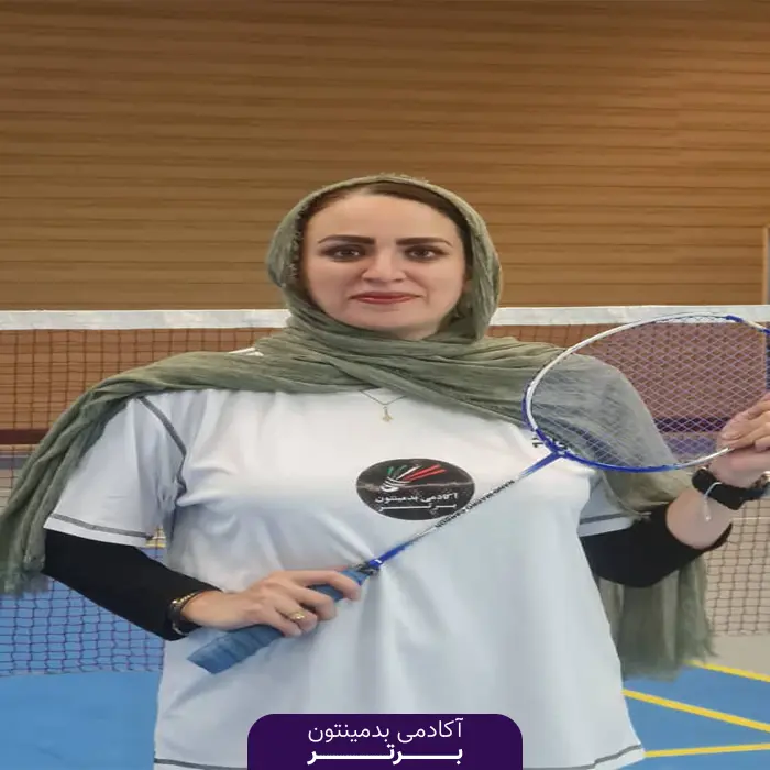 <محبوبه خراسانی