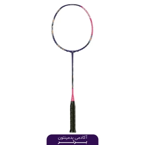 راکت بدمینتون یونکس های کپی YONEX ASTROX 77 PRO