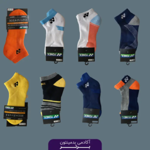 جوراب بدمینتون یونکس ساق کوتاه
