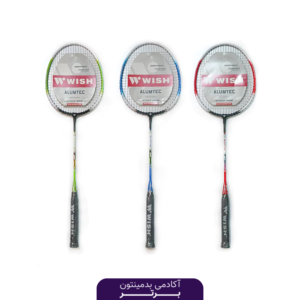 اکت بدمینتون ویش اورجینال Wish Alumtec 320
